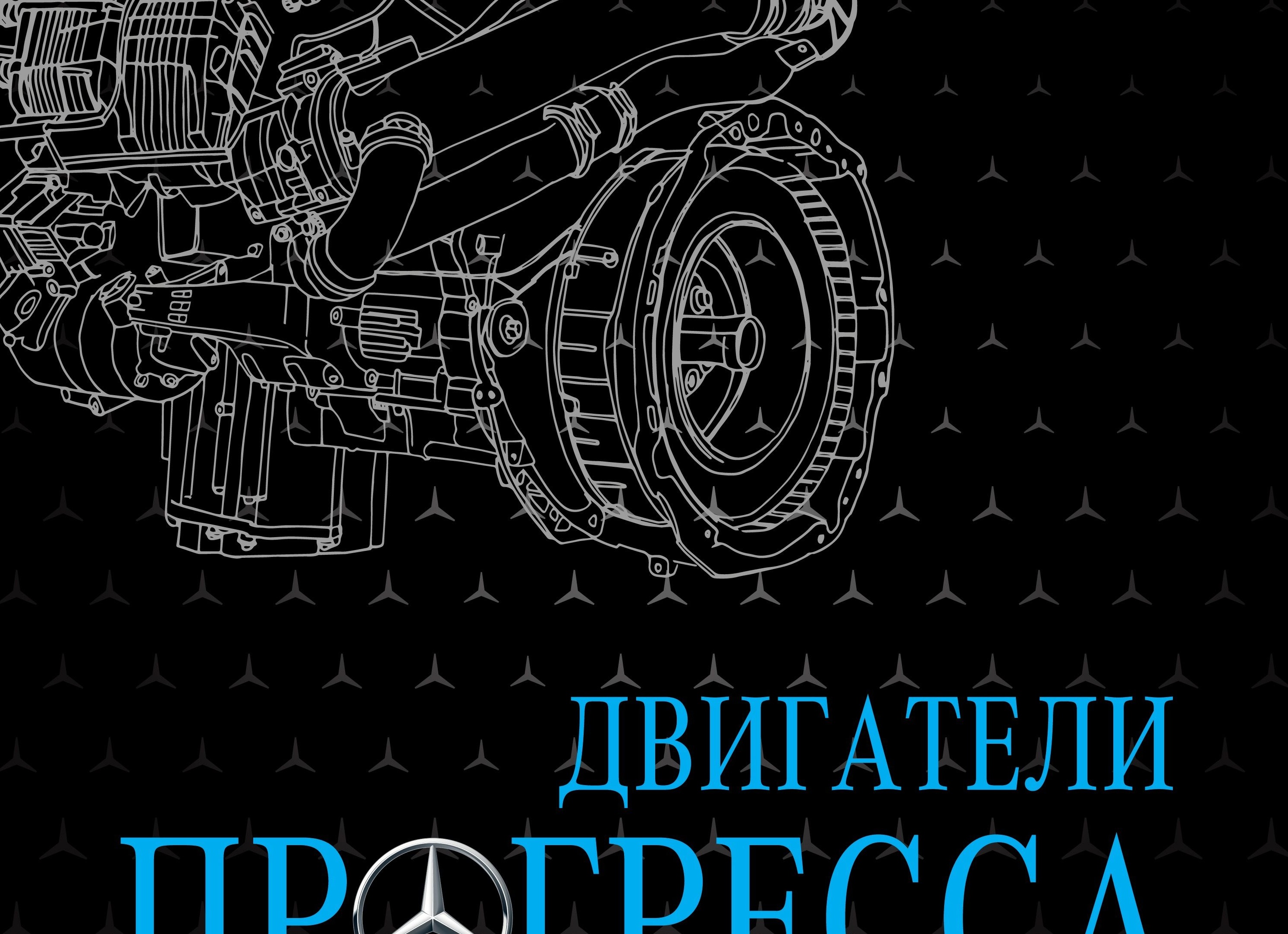 Как устроена жизнь. Виртуальная реальность.