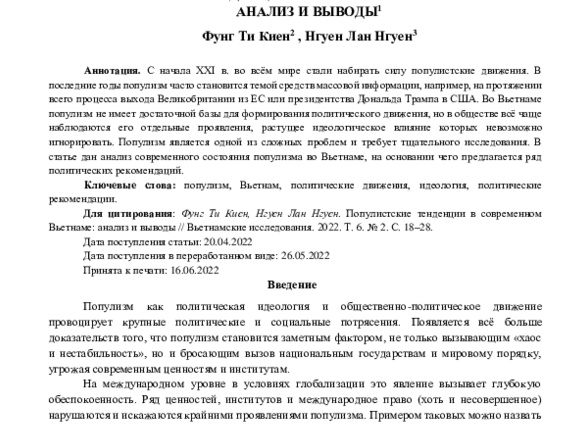 6 научных доказательств того, что мы живем в виртуальной реальности