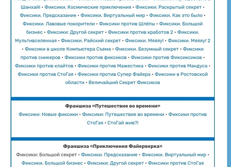 Как виртуальная реальность помогает создавать новые форматы контента для медиа?