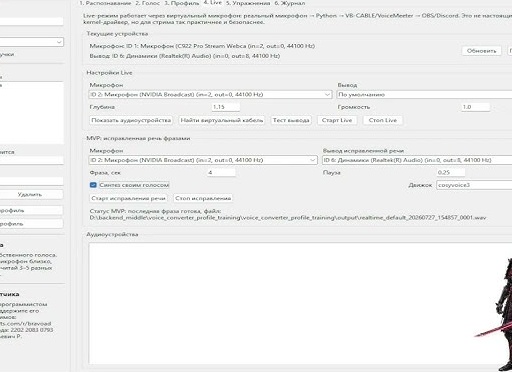 ВИРТУАЛЬНАЯ РЕАЛЬНОСТЬ ПОЧЕМУ ЭТО РАБОТАЕТ. ГЛУБИНА 🎬🎭