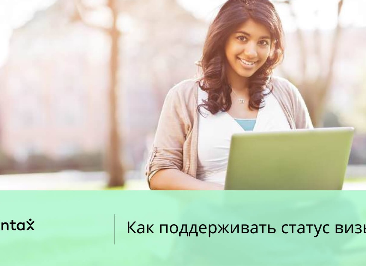 Виртуальная реальность: как сделать школьное образование интересным?