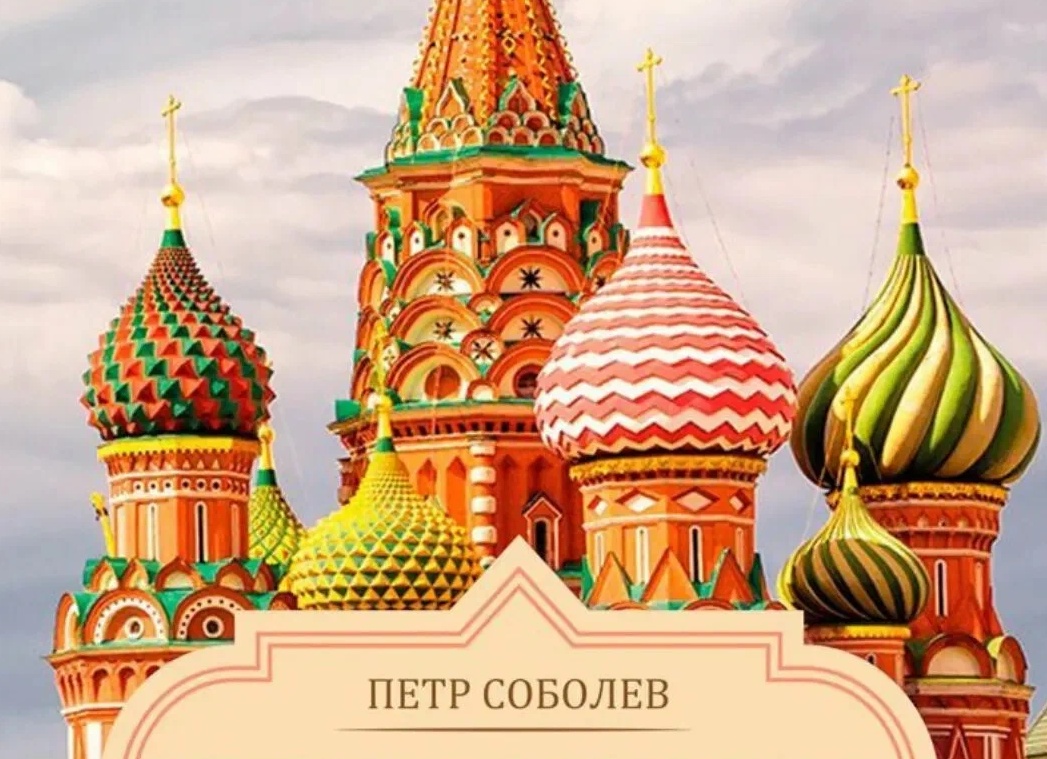 Виртуальная реальность: новый взгляд на мир