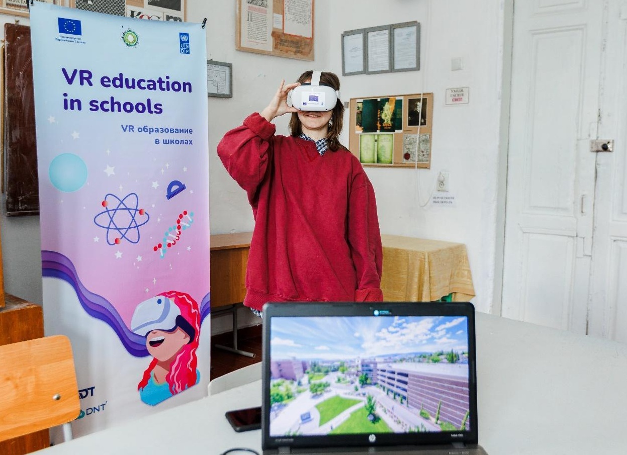Виртуальная реальность (VR) в качестве учебного пособия