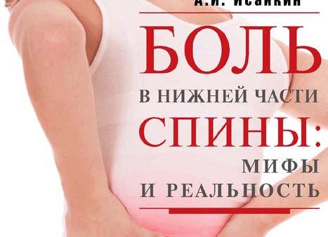 Виртуальные частицы - миф или реальность?