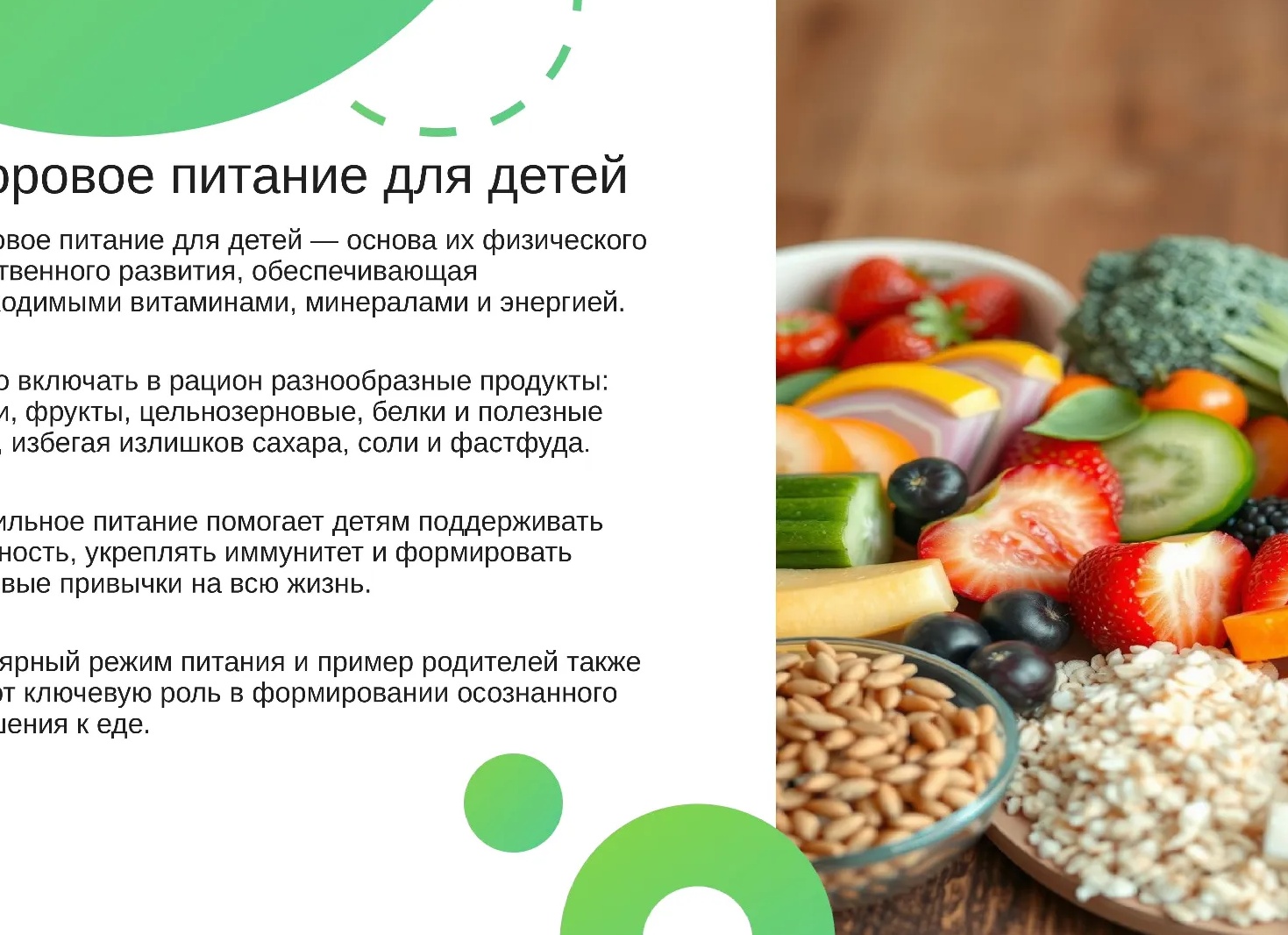 Виртуальная реальность для демонстрации продуктов: вдохновляющие кейсы от топ-брендов